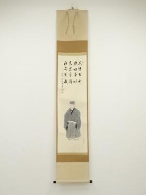 商品一覧|お茶道具・着物 圭 kei